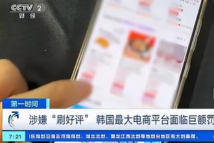 必威手机app精装版怎么样啊截图0