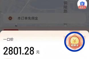 金宝搏188网址多少截图1